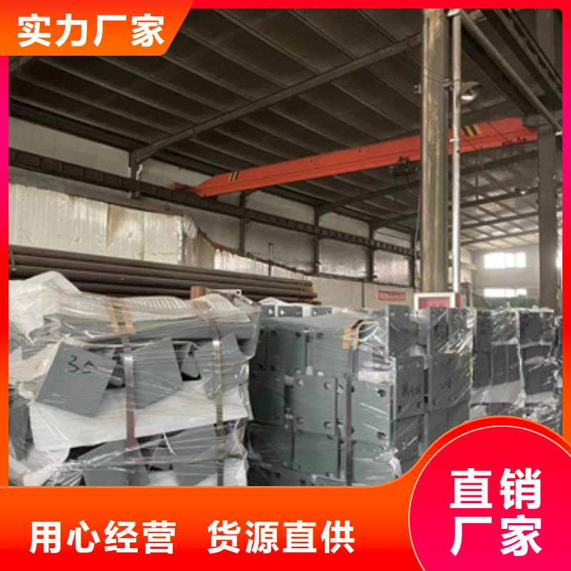 桥梁护栏厂家现货实拍