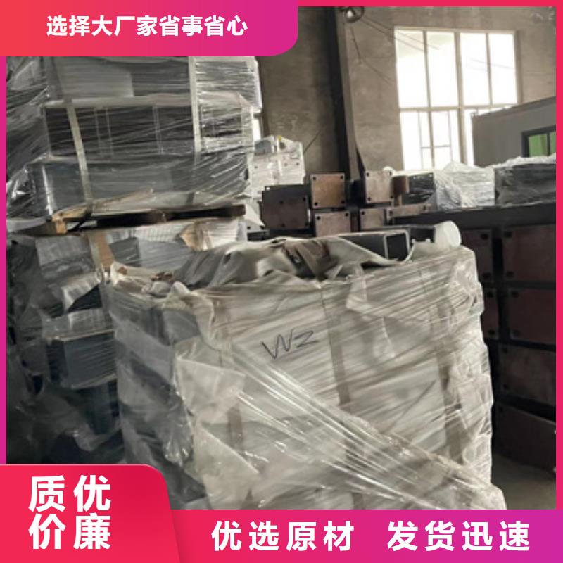 桥梁护栏厂家热销产品