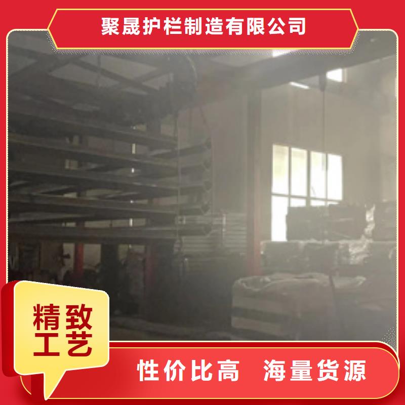 【桥梁护栏厂家【桥梁护栏】一个起售】