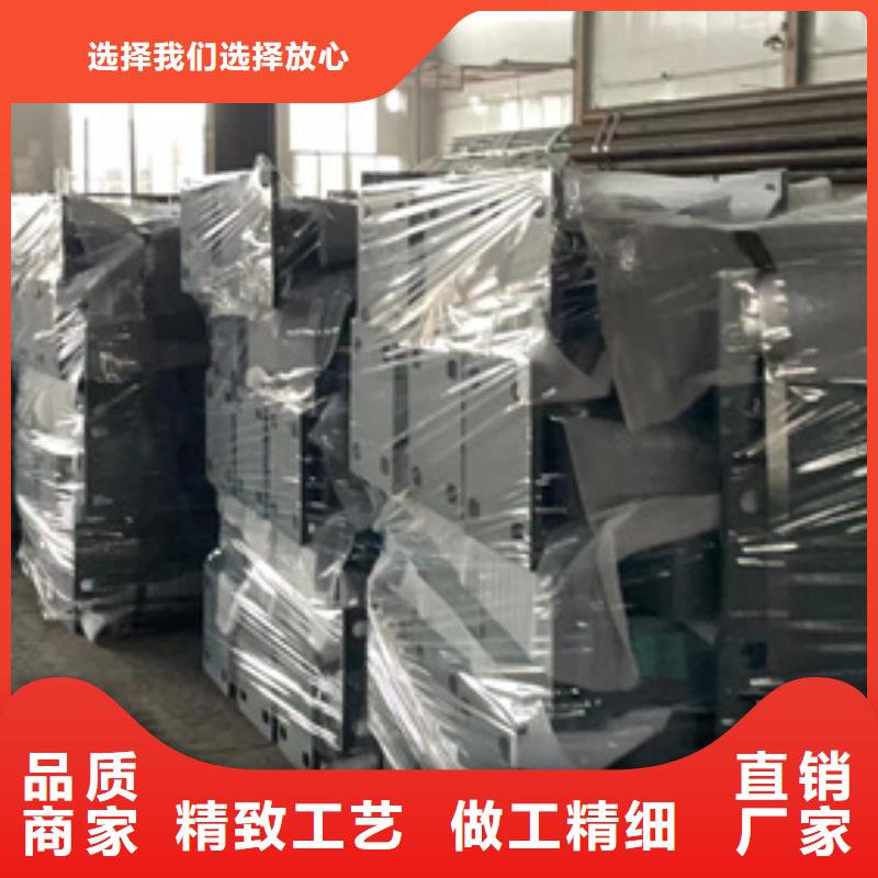 桥梁护栏厂家不锈钢复合管护栏厂现货实拍