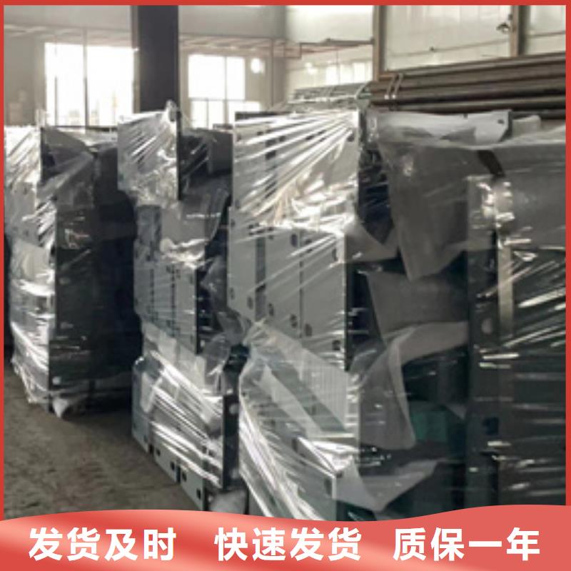 桥梁护栏厂家源头厂家量大价优