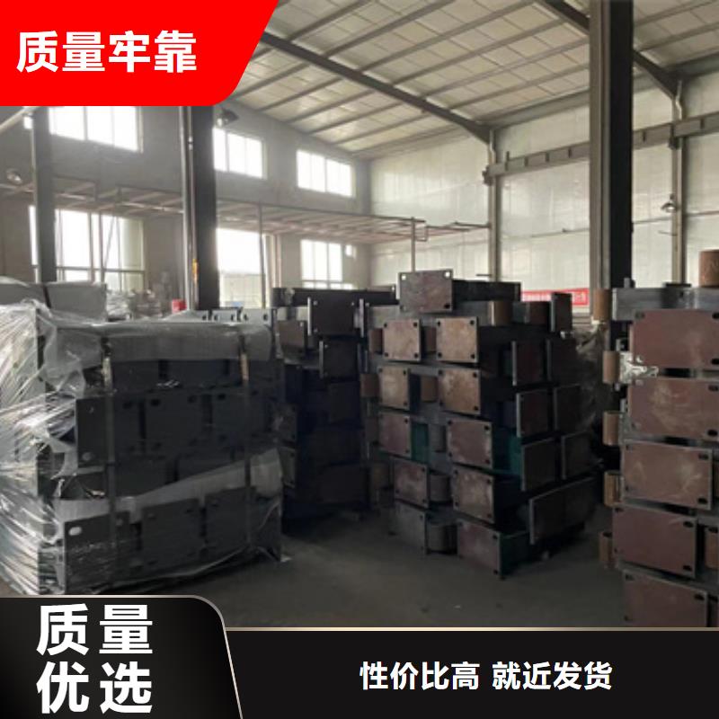 发货速度快的防撞护栏生产厂家