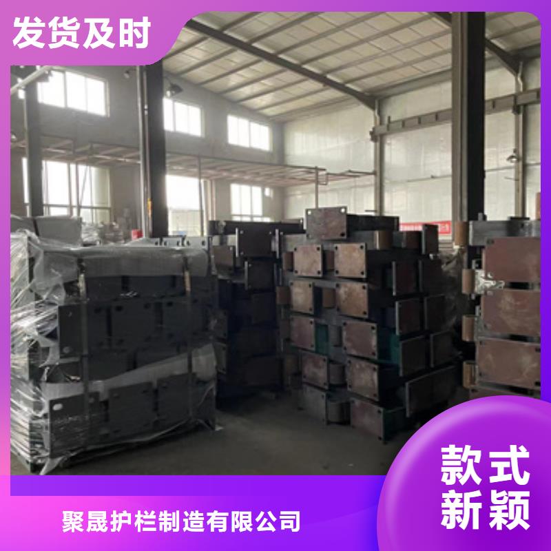2025厂家直销##不锈钢复合管护栏##价格合理