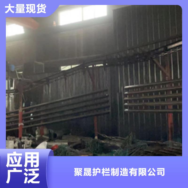 桥梁护栏厂家真诚合作