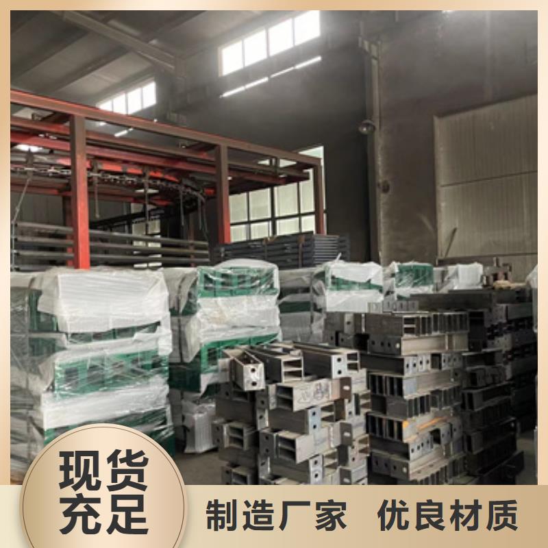 桥梁护栏_河道护栏厂现货批发