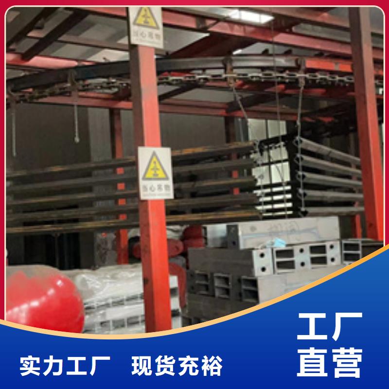 桥梁护栏厂家-防撞护栏厂现货充足量大优惠