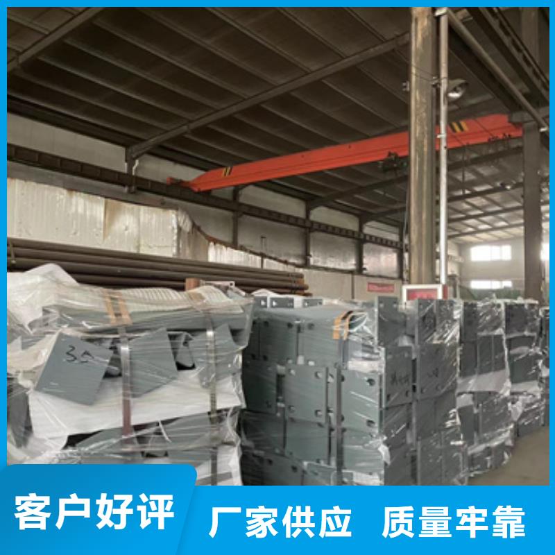 桥梁护栏厂家产地批发