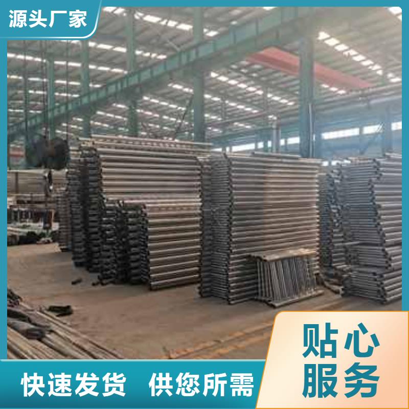 桥梁护栏厂家不锈钢复合管护栏厂现货实拍