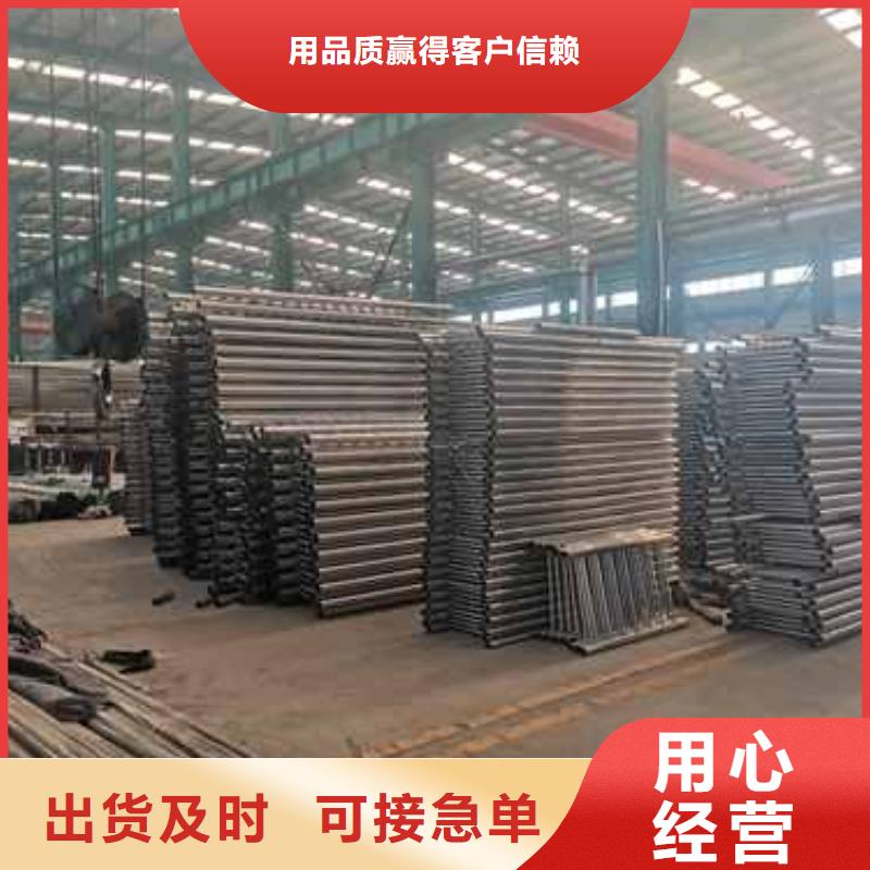 桥梁护栏厂家景观护栏厂商家
