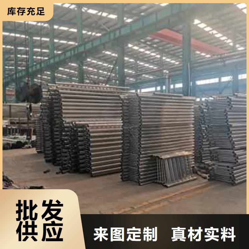 【桥梁护栏厂家-不锈钢复合管护栏厂专注品质】