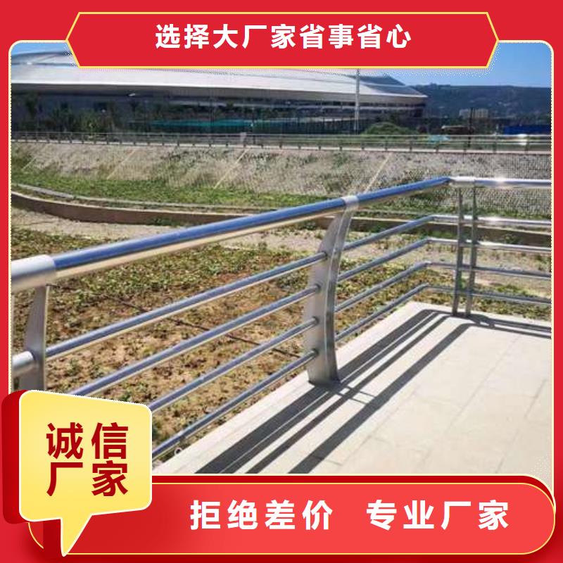 桥梁护栏厂家防撞护栏厂常年出售