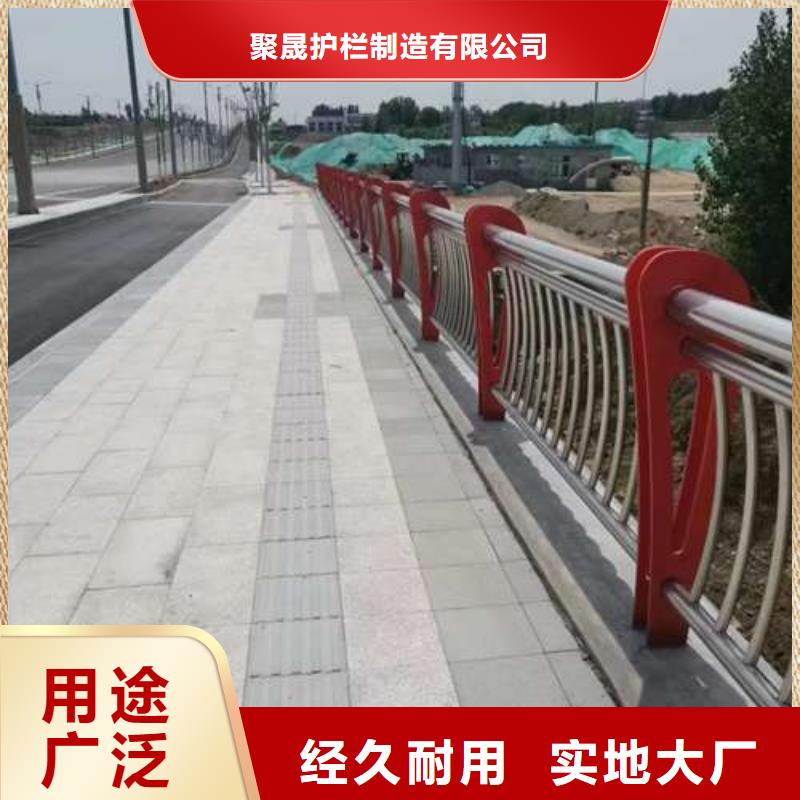 护栏立柱实体厂家直销