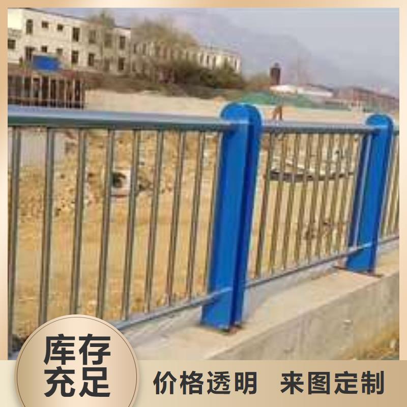 桥梁护栏厂家景观护栏厂买的放心安兴用的舒心
