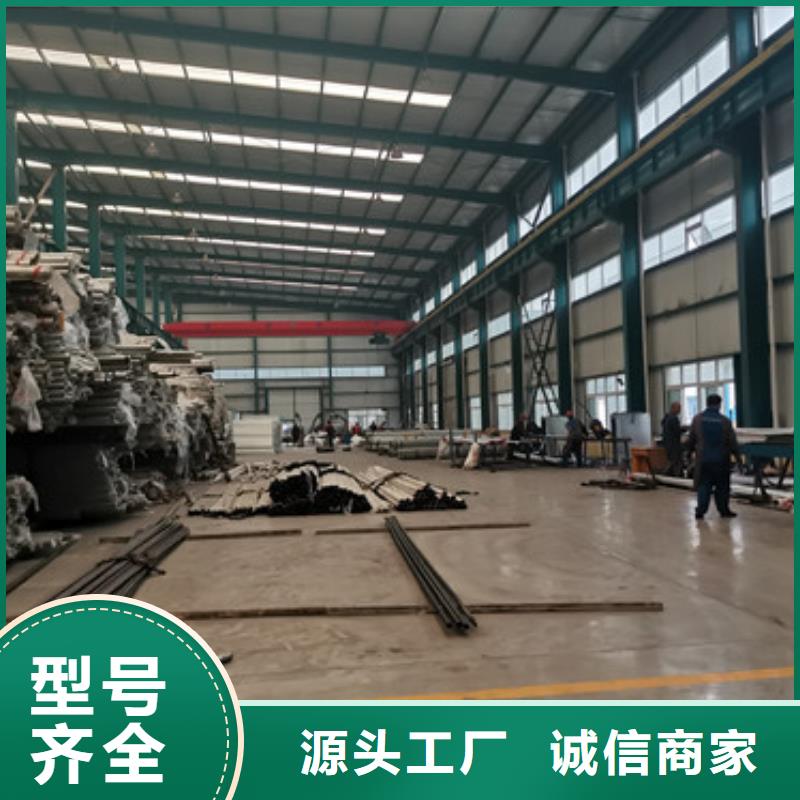 桥梁护栏厂家真诚合作