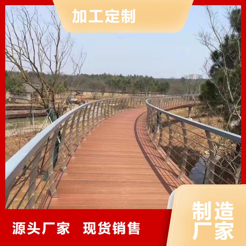 桥梁护栏【不锈钢复合管厂】推荐商家
