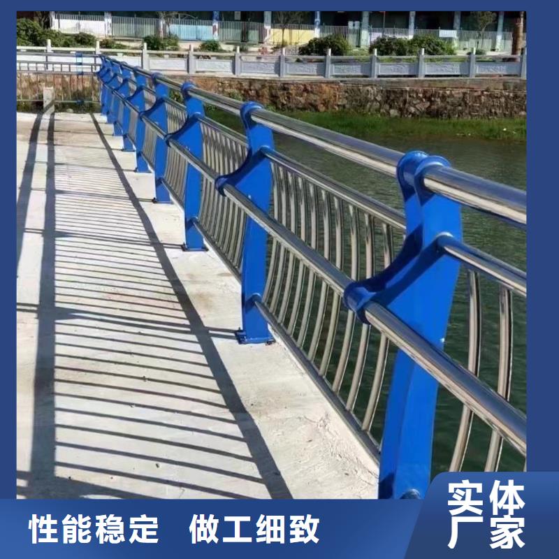 【桥梁护栏】河道防撞栏杆满足您多种采购需求