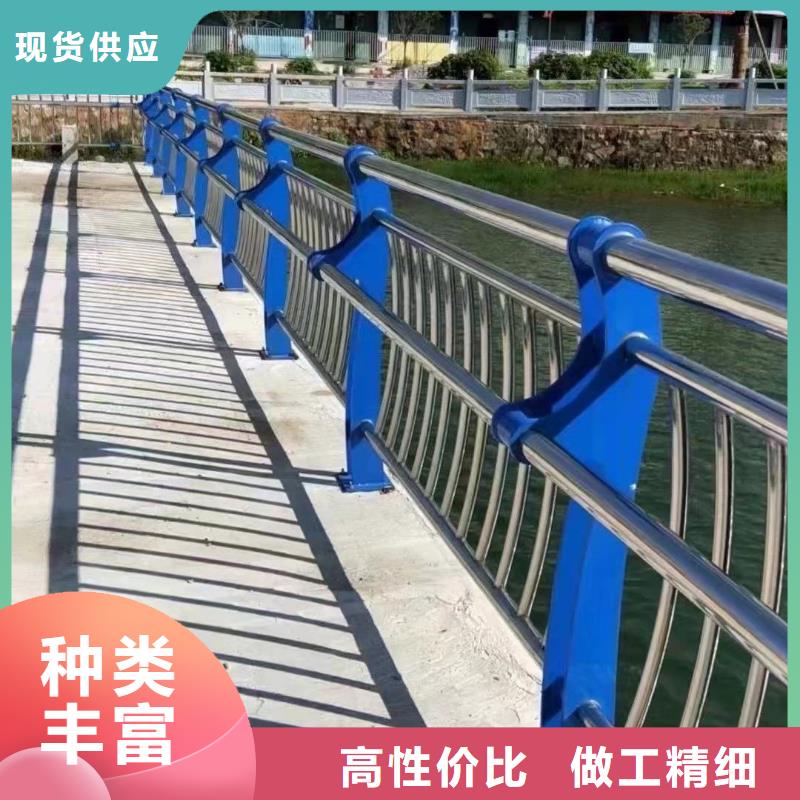 【桥梁护栏】-【防撞护栏】实拍品质保障
