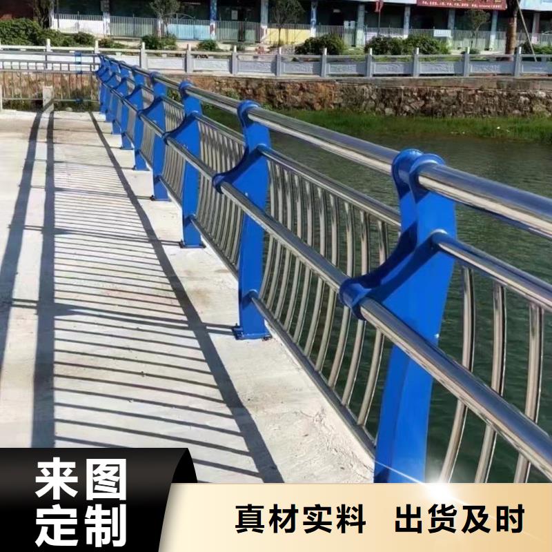 桥梁护栏【不锈钢复合管厂】推荐商家