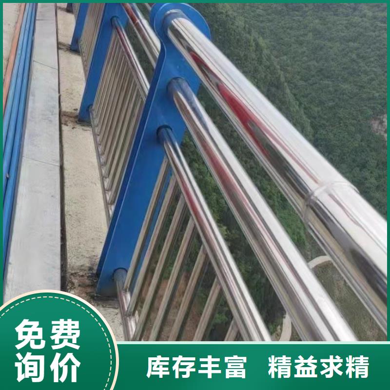 桥梁护栏【不锈钢复合管】价格低