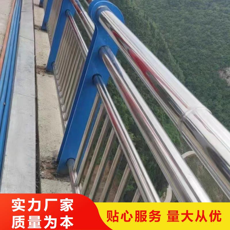 【桥梁护栏桥梁防撞护栏厂欢迎来厂考察】