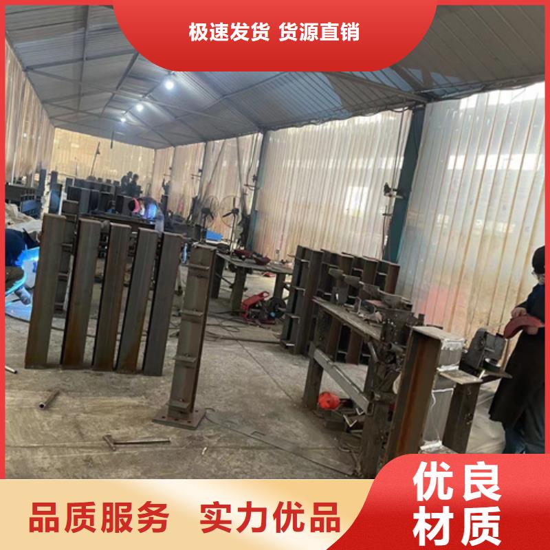 护栏【桥梁护栏厂】N年专注