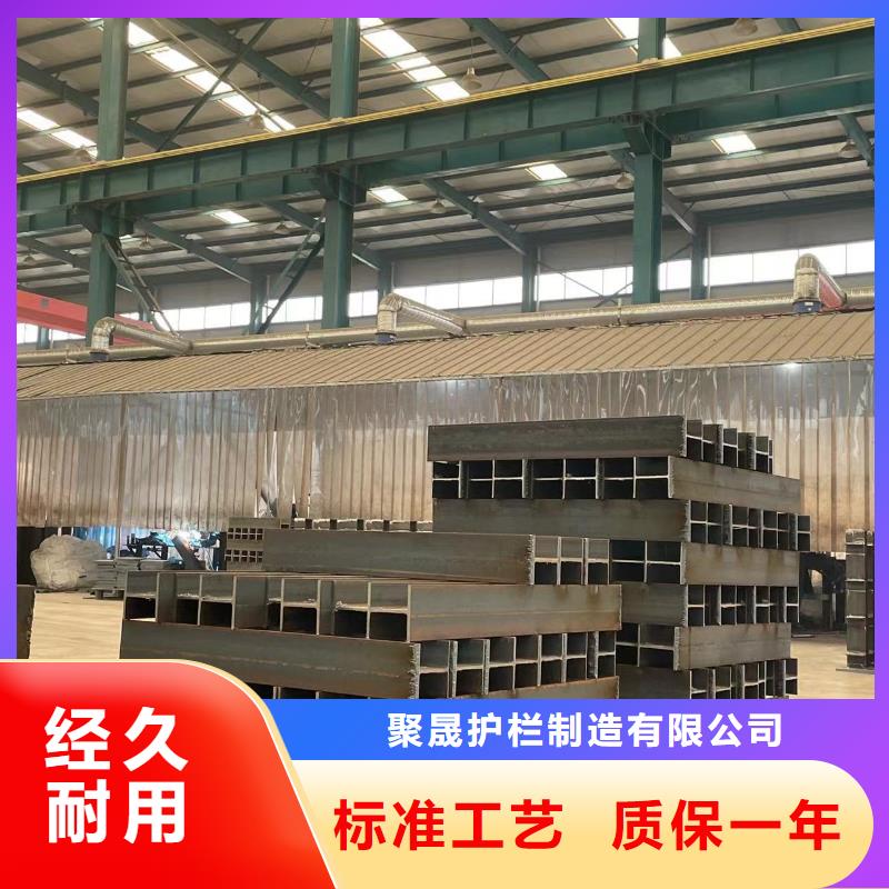 【护栏】【市政护栏】源头厂源头货