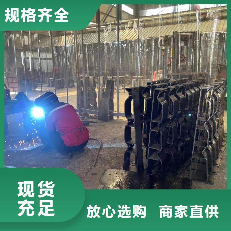 护栏大库存无缺货危机