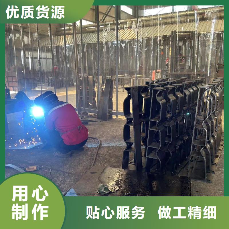 护栏河堤护栏现货充裕