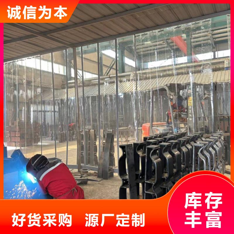 护栏【桥梁护栏厂】出货快