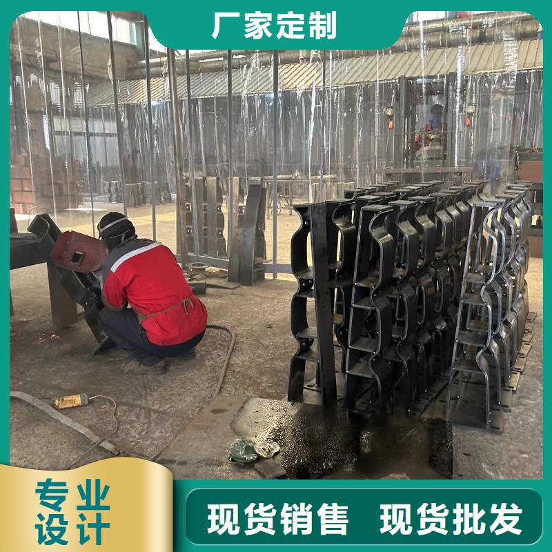 护栏【不锈钢复合管厂】打造好品质