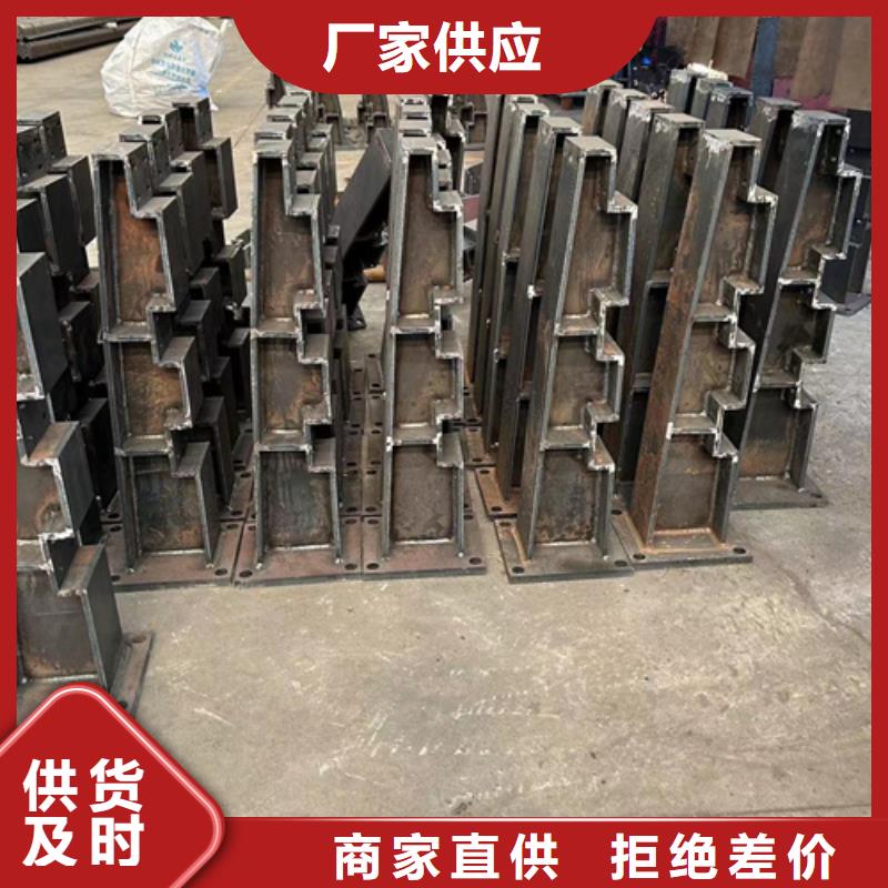 护栏【桥梁护栏厂】N年专注