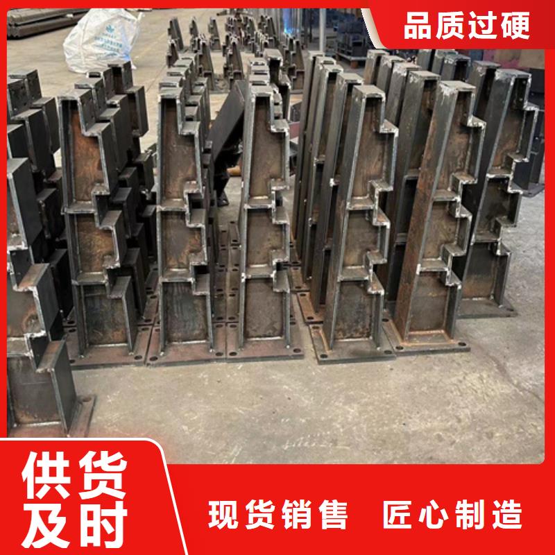 护栏-灯光护栏厂大量现货
