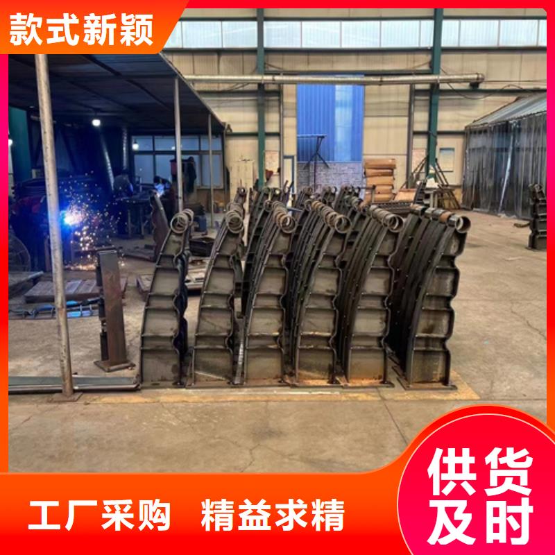 【护栏,防护栏好货有保障】