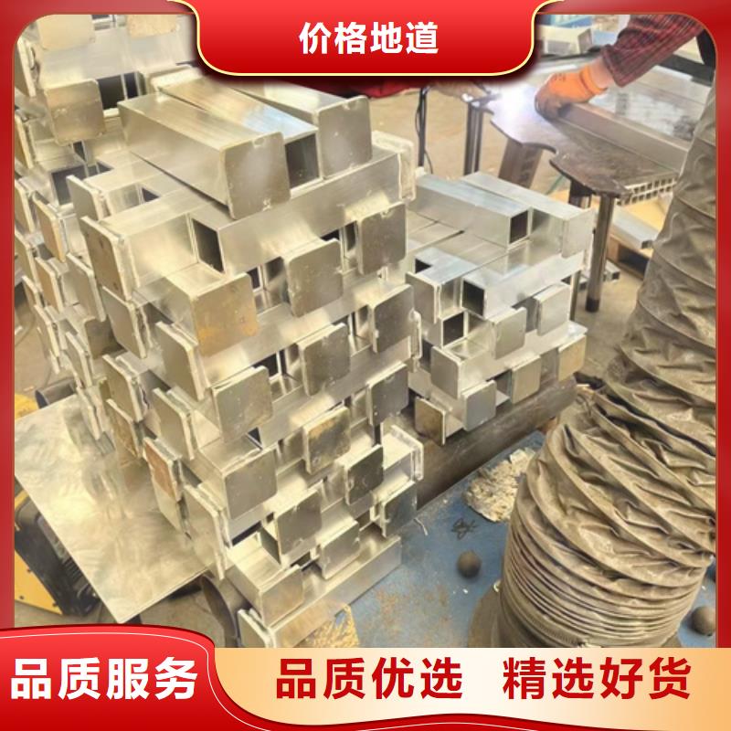 护栏不锈钢复合管栏杆厂家供应