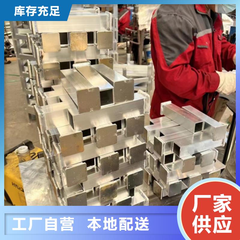 护栏栈道护栏厂一站式服务