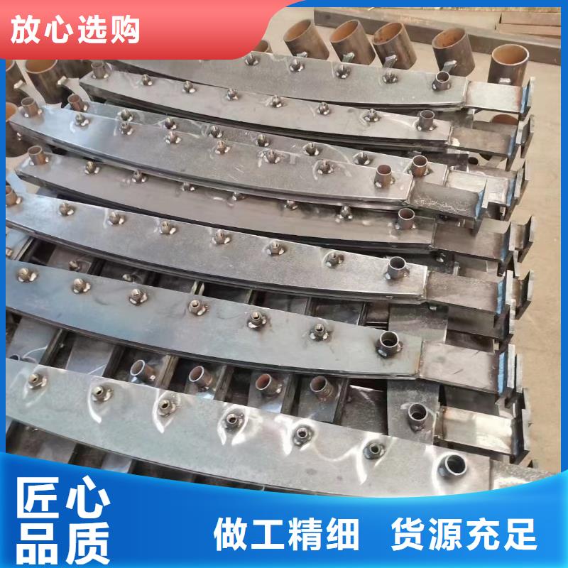 护栏304不锈钢复合管品质过硬