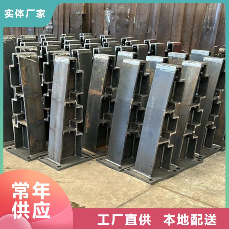 【护栏q235b波形护栏板支持定制】