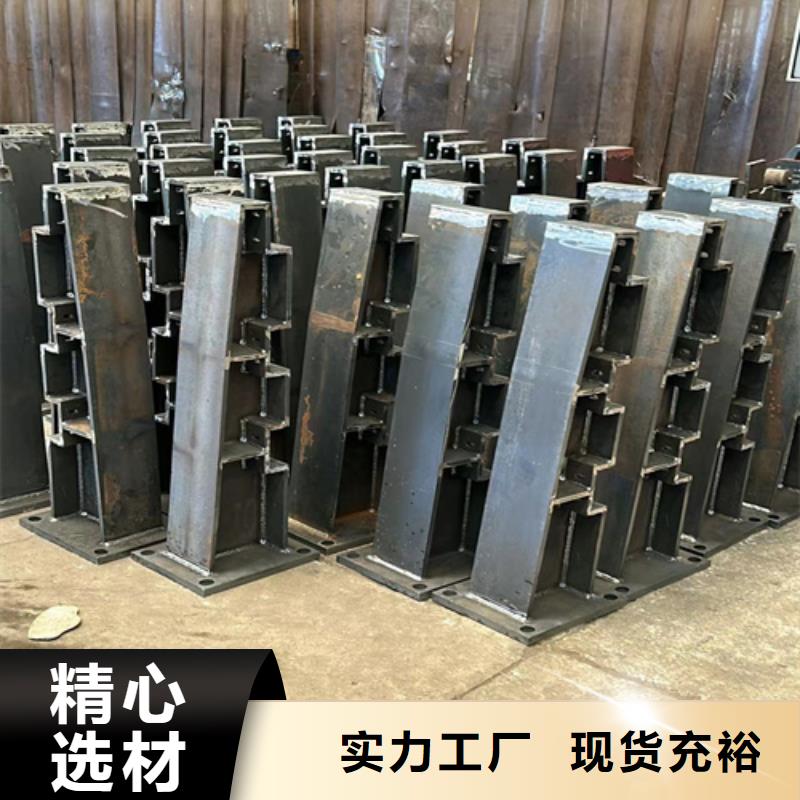 护栏精品选购