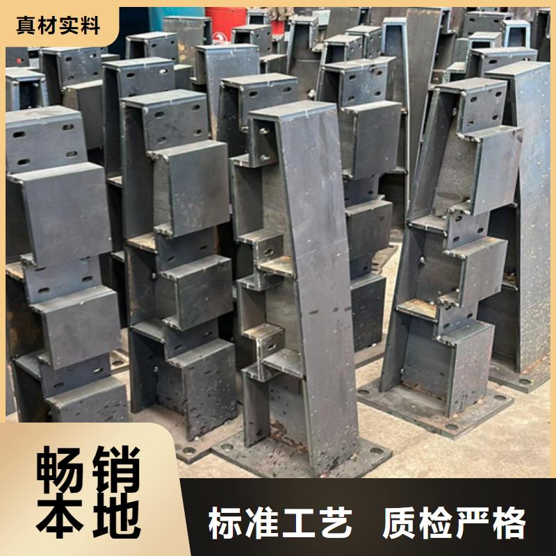 护栏_桥梁护栏厂品牌大厂家