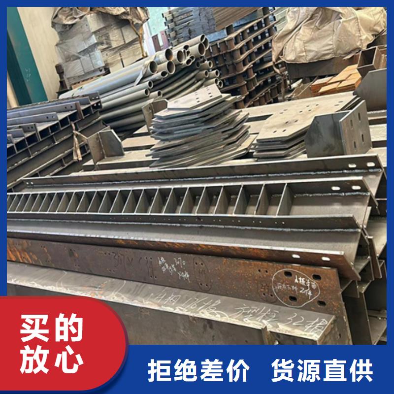 护栏,不锈钢碳素钢复合管厂一件也发货