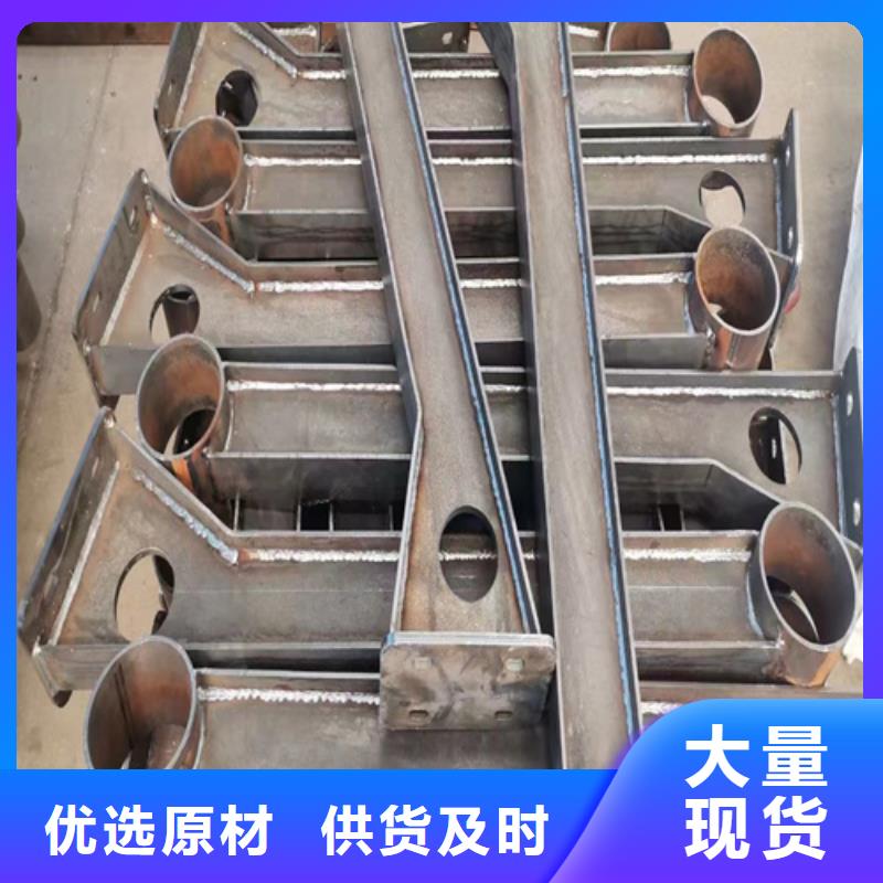 【护栏【景观护栏】产地源头好货】