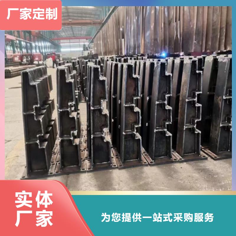  护栏免费询价