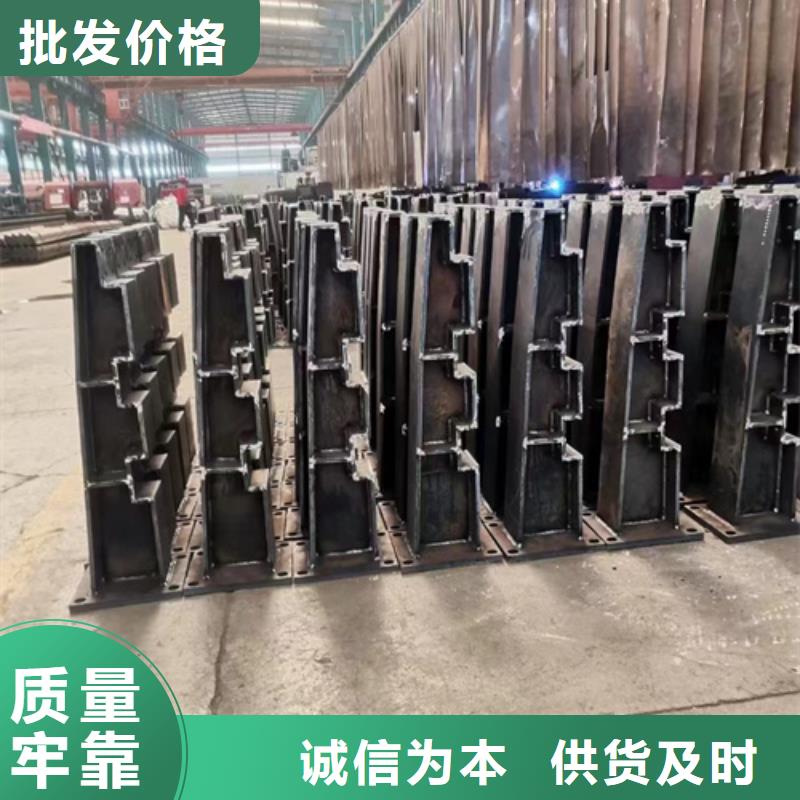 观光护栏厂家直销-全国发货