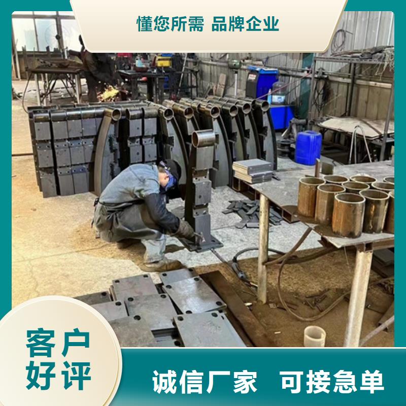护栏栈道护栏厂来图定制