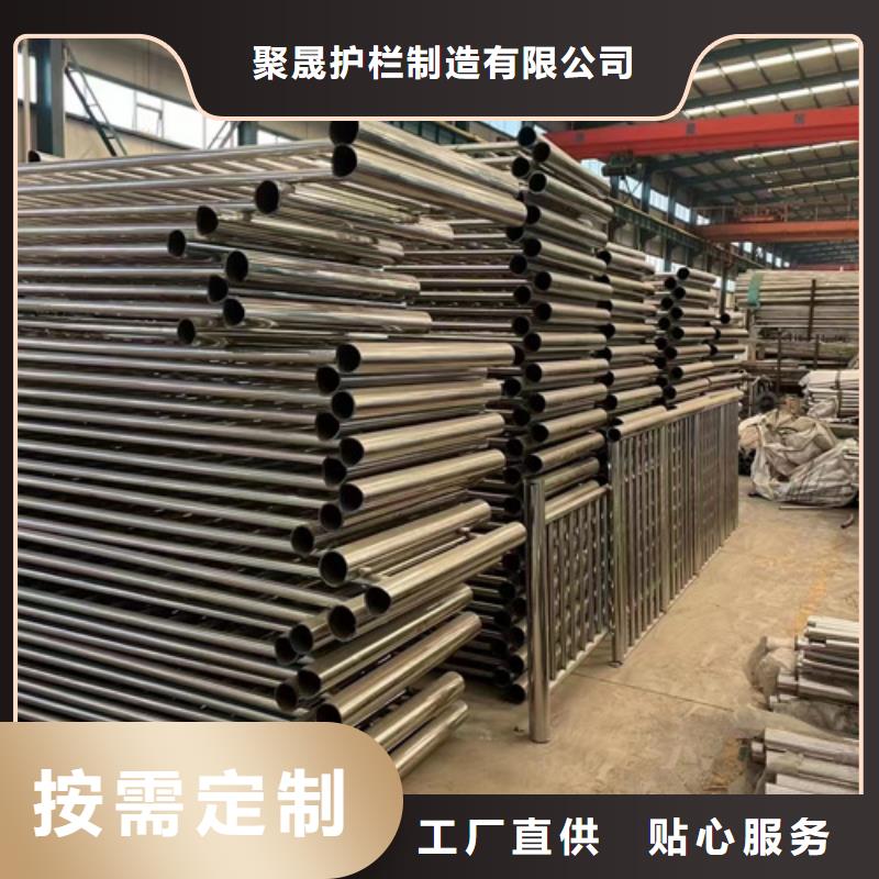 护栏,不锈钢碳素钢复合管厂一件也发货