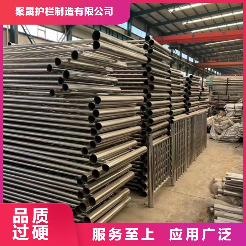 护栏质量好