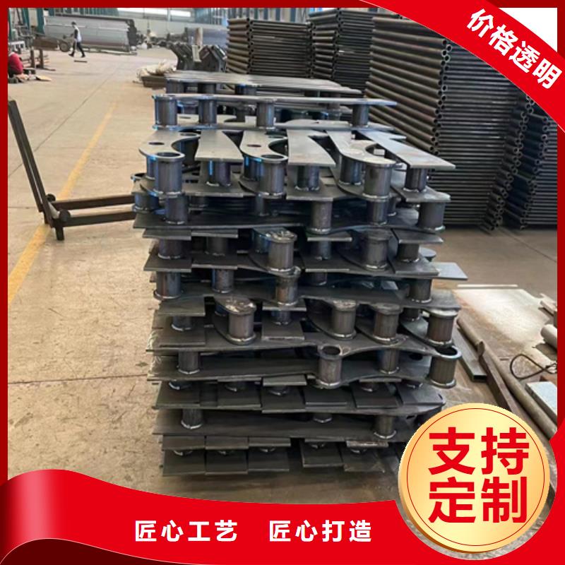 护栏质量好