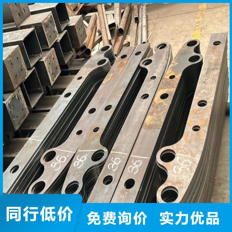 防撞钢护栏直销厂家