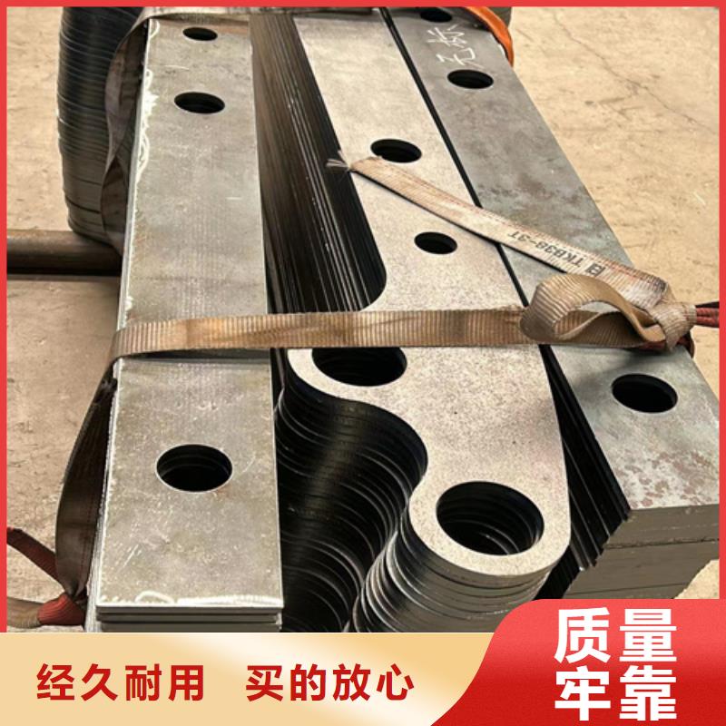 护栏精工细致打造
