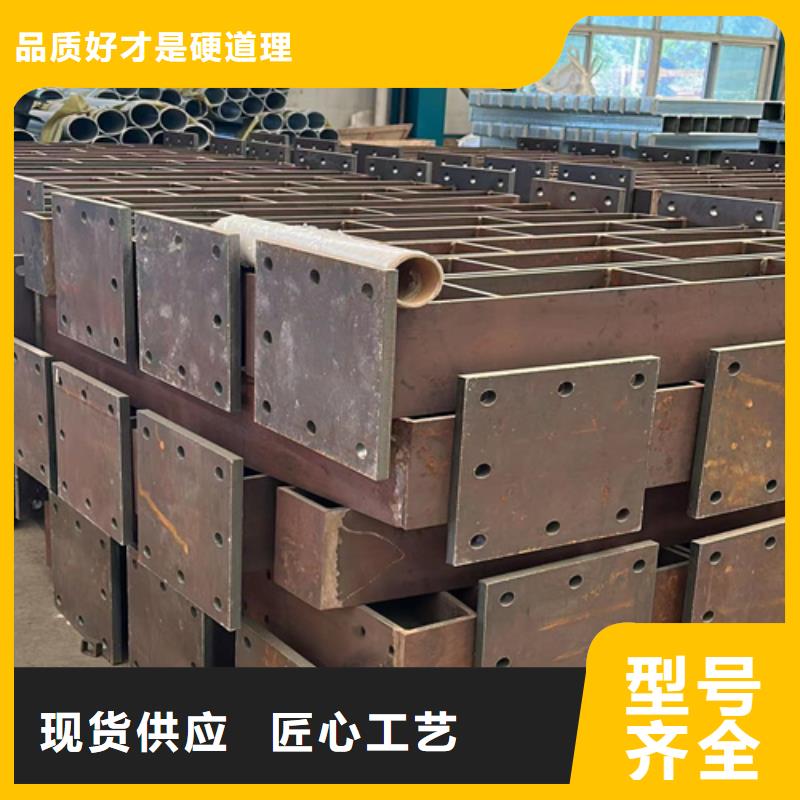 护栏_景观护栏厂一件也发货